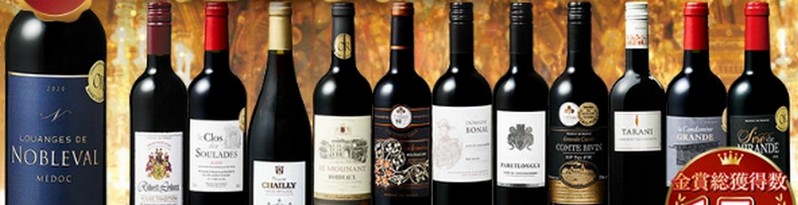 �t�����X���C���w�{���h�[���C��10�{�Z�b�g�x���T�C�g